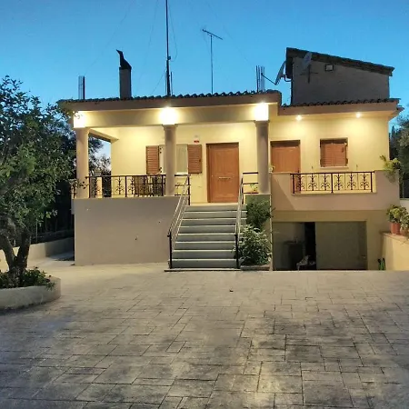 Apartamento Paradise House *