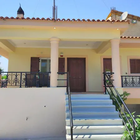 Paradise House