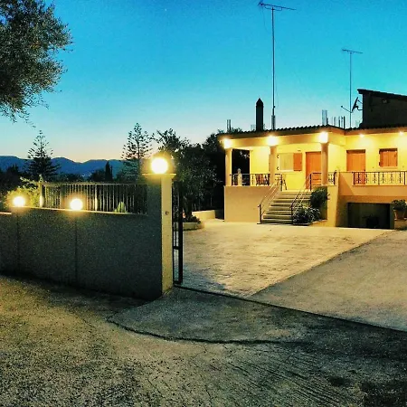 Appartement Paradise House
