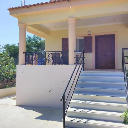 Paradise House Akrotiri (Zakynthos)